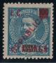 Colnect-3128-629-Stamps-of-King-Charles-I-Lourenco-Marques-surcharge.jpg