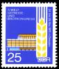 Colnect-1978-271-World-food-congress.jpg