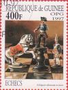 Colnect-1553-055-German-chess-pieces.jpg