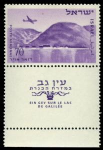 Stamp_of_Israel_-_Airmail_1954_-_70mil.jpg