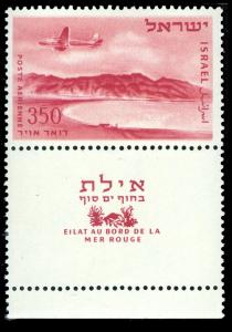 Stamp_of_Israel_-_Airmail_1954_-_350mil.jpg