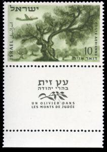 Stamp_of_Israel_-_Airmail_1954_-_10mil.jpg