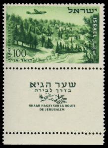 Stamp_of_Israel_-_Airmail_1954_-_100mil.jpg