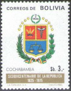 Colnect-3281-668-Arms-of-Cochabamba.jpg