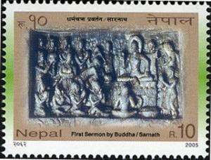 Colnect-550-637-First-Sermon-by-Buddha-Sarnath.jpg