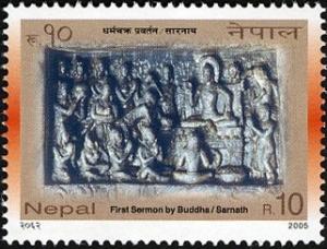 Colnect-550-638-First-Sermon-by-Buddha-Sarnath.jpg