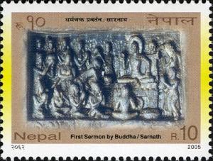 Colnect-550-639-First-Sermon-by-Buddha-Sarnath.jpg