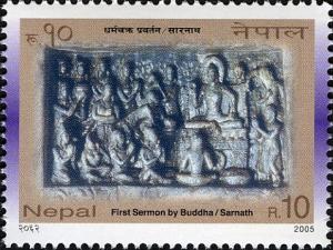 Colnect-550-640-First-Sermon-by-Buddha-Sarnath.jpg