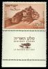 Stamp_of_Israel_-_Airmail_1954_-_150mil.jpg