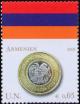 Colnect-2630-896-Flag-of-Armenia-and-500-dram-coin.jpg