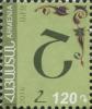 Colnect-5069-200-Armenian-Alphabet.jpg