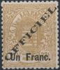 Colnect-1951-740-Coat-of-arms---Official-Overprint.jpg