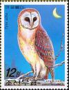 Colnect-1615-856-Western-Barn-Owl-Tyto-alba.jpg
