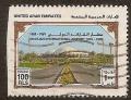 Colnect-1528-628-Sharjah-International-Airport-1979-1989.jpg