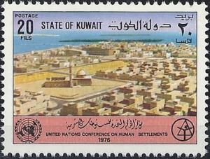 Colnect-3464-194-Modern-Suburb-of-Kuwait.jpg