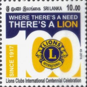 Colnect-3706-789-Lions-Clubs-International-Centennial-Celebration.jpg