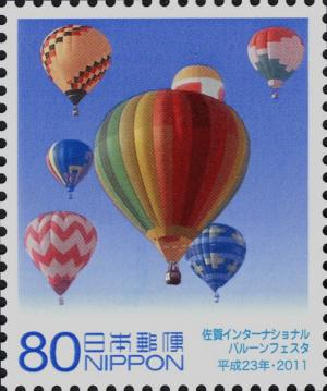 Colnect-4142-709-Saga-International-Balloon-Fiesta.jpg