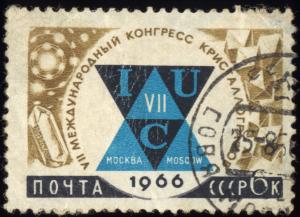 Soviet_Union-1966-Stamp-0.06._VII_International_Crystallographers_Congress.jpg