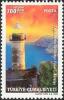 Colnect-958-437-Taslikburnu-Lighthouse-Antalya.jpg