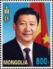 Colnect-2257-105-Xi-Jinping-born-1953-President-of-the-PRC.jpg