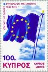 Colnect-173-208-Council-of-Europe-25th-Anniversary---Flag.jpg