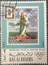Colnect-4200-520-Stamp-from-San-Marino-MiNr879.jpg
