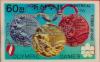 Colnect-4879-486-Gold-silver-and-bronze-medal---With-gold-overprint.jpg