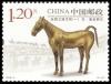 Colnect-4973-280-Gilded-Bronze-Horse-Han-dynasty.jpg