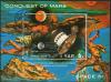 Colnect-5196-466-Mars-Rocket-Shuttle-Phobos.jpg