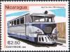 Colnect-5597-366-Ferrobus-Germany-1954.jpg