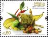 Colnect-596-621-Cape-Verde-From-stew-to-corn-and-beans.jpg