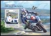 Colnect-6169-301-Tourist-Trophy-of-the-Isle-of-Man.jpg