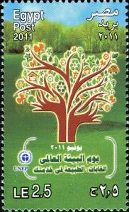 Colnect-1825-871-World-Environment-Day---Conservation.jpg