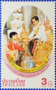 Colnect-3394-204-Investiture-of-Crown-Prince-Maha-Vajiralongkorn.jpg
