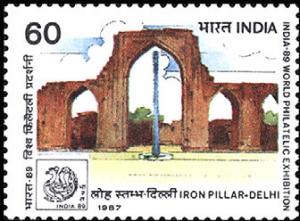 Colnect-2526-185-Iron-Pillar-Delhi.jpg
