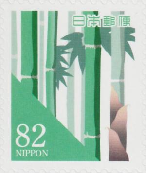 Colnect-6144-574-Aotake-iro---Green-Bamboo-Color.jpg