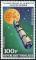 Colnect-3806-007-Rocket-and-moon.jpg
