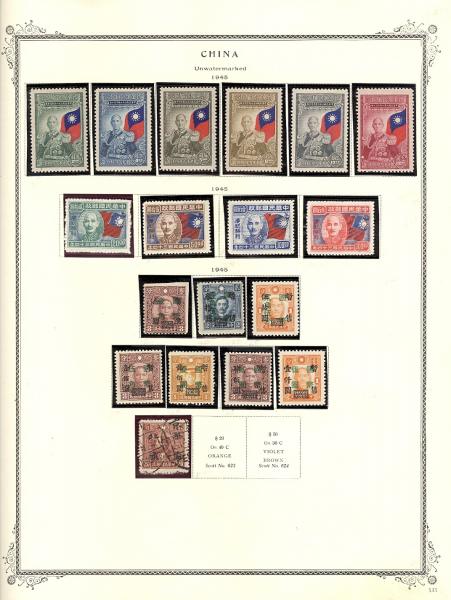 WSA-Imperial_and_ROC-Postage-1945.jpg