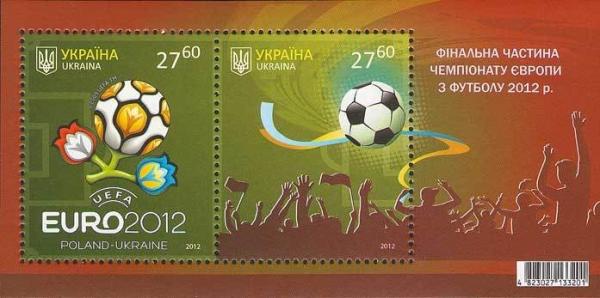 Colnect-1411-333--ldquo-UEFA-EURO-2012-Ukraine-Poland-rdquo-.jpg