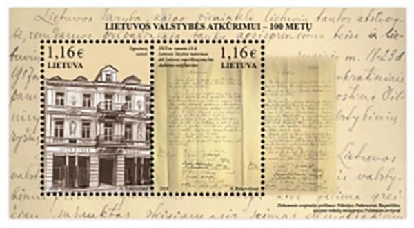 Colnect-4730-647-Centenary-of-the-Proclamation-of-Lithuanian-Republic.jpg