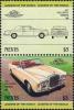 Colnect-3141-202-1971-Rolls--Royce-Corniche.jpg