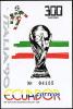 Colnect-5547-724-World-Cup-trophy-Italian-national-flag.jpg