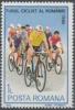 Colnect-744-568-Group-of-Cyclists.jpg