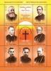 Colnect-5862-900-Beatification-of-Romanian-Martyrs-by-Pope-Francis.jpg