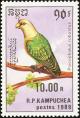 Colnect-1524-623-Cape-Parrot-Poicephalus-robustus.jpg