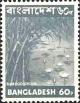 Colnect-866-578-Bamboo-grove--amp--Waterlilies.jpg