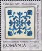 Colnect-6176-068-Ceramics---Stove-Tile-Romania-19th-Century-Perf-2-sides-back.jpg