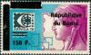 Colnect-4866-863-1996-Overprints--amp--Surcharges.jpg