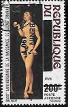 Colnect-4869-182-1994-Overprints--amp--Surcharges.jpg