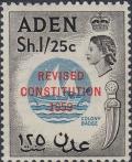 Colnect-3858-030-Colony-s-badge-overprinted-REVISED-CONSTITUTION-1959.jpg